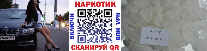 Метадон Медынь