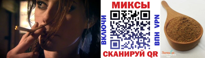 как найти закладки  Медынь  БУТИРАТ вода 