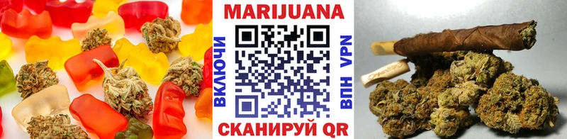 Canna-Cookies конопля  хочу наркоту  Медынь 