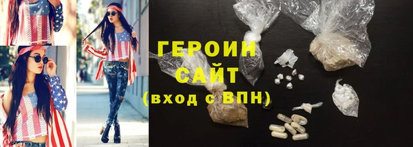 ПСИЛОЦИБИНОВЫЕ ГРИБЫ Киреевск
