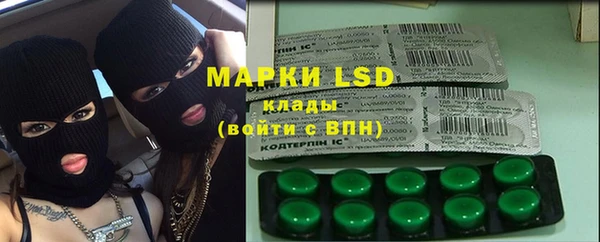 COCAINE Коряжма