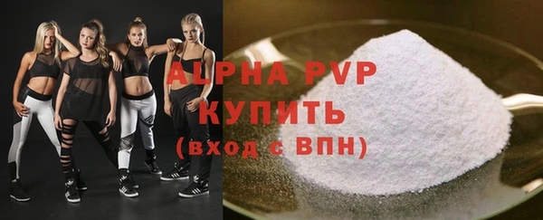 героин Киренск