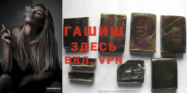 ПСИЛОЦИБИНОВЫЕ ГРИБЫ Киреевск