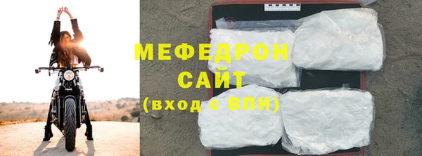 бутик Костерёво