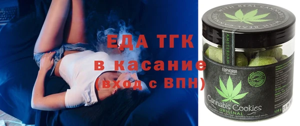 героин Киренск