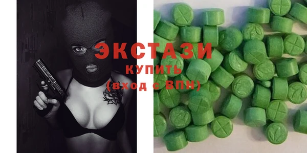 меф VHQ Карталы