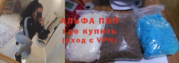 mix Кинешма
