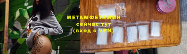 ПСИЛОЦИБИНОВЫЕ ГРИБЫ Киреевск