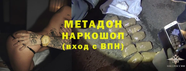 бошки Корсаков