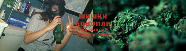 mix Кинешма