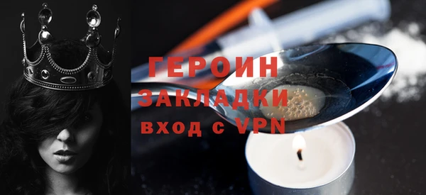 mix Кинешма
