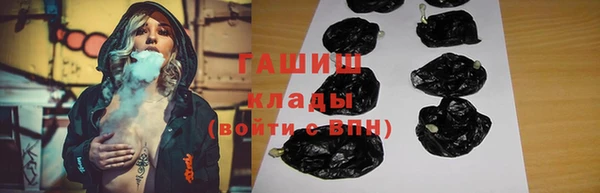 COCAINE Коряжма
