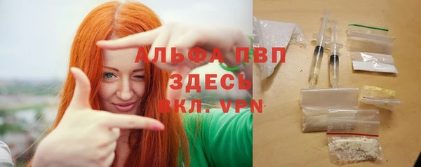 mix Кинешма