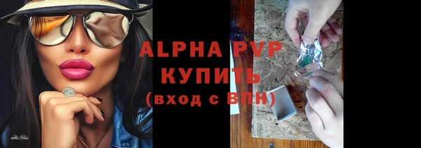ПСИЛОЦИБИНОВЫЕ ГРИБЫ Киреевск