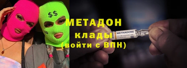 героин Киренск