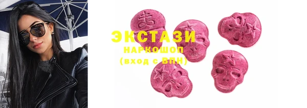 mix Кинешма