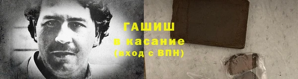 героин Киренск