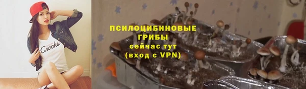 героин Киренск