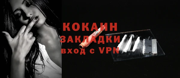 мескалин Касимов