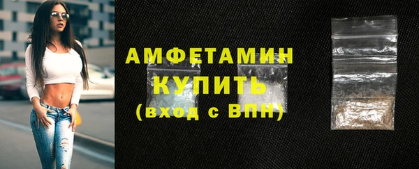 героин Киренск