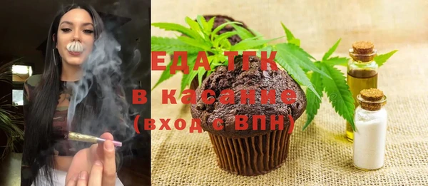 героин Киренск