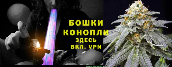 mix Кинешма