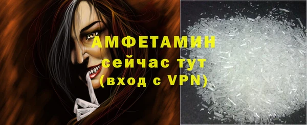 бошки Корсаков
