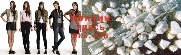 бутик Костерёво