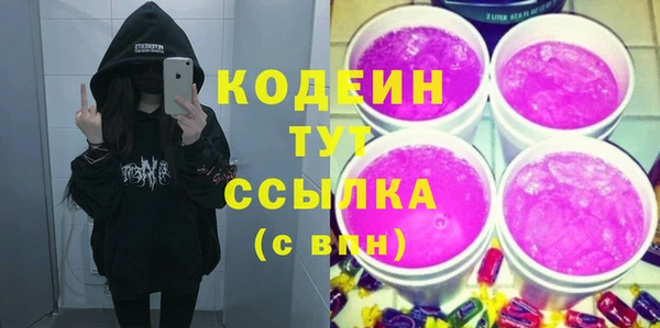 бошки Корсаков