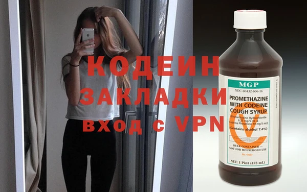 героин Киренск