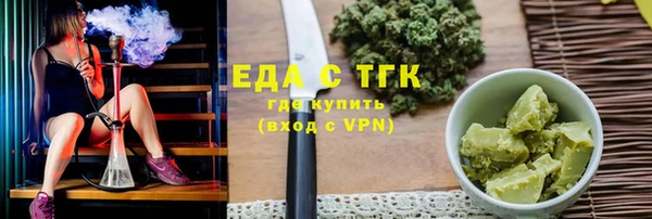 COCAINE Коряжма