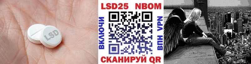 ЛСД экстази ecstasy  OMG как зайти  Медынь 